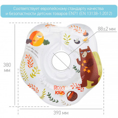 ROXY KIDS Круг на шею для купания малышей
