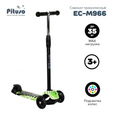 PITUSO Самокат трехколесный EC-M966