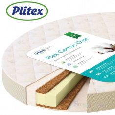 PLITEX Матрас детский FLEX COTTON OVAL(125*75*10)