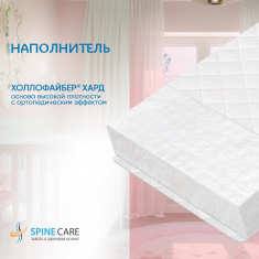 BAMBOLA Матрац детский беспружинный  Eco Тeenager Холлофайбер160х80х10 Микрофибра