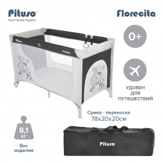 PITUSO Манеж-кровать Florecita