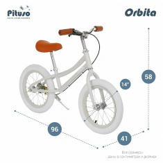 PITUSO Беговел Orbita