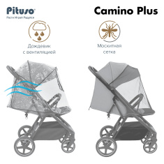 PITUSO Коляска детская CAMINO+(прогулочная)/чехол на ножки
