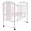 PITUSO Кровать детская Noli Мишутка