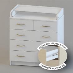АТОН Комод раскладной СИРИУС 805 ЛДСП с шариковыми направляющими