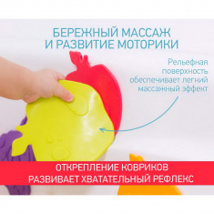 ROXY-KIDS Антискользящие мини-коврики для ванны FRESH MIX 5 шт