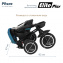PITUSO Велосипед трехколесный Elite Plus