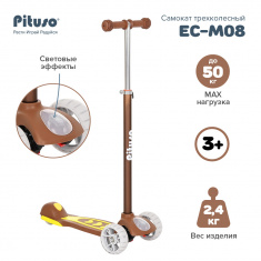 PITUSO Самокат трехколесный EC-M08