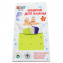 ROXY-KIDS Антискользящий резиновый коврик для ванны Салатовый