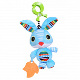 BIBA TOYS Игрушка-подвеска на прищепке Зайка Веня 27*13 см